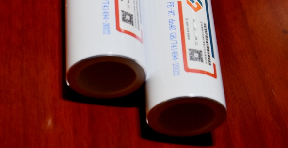 鋁合金（jīn）襯塑複合管