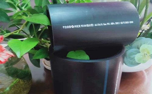 興紀（jì）龍PE給水（shuǐ）管（guǎn）