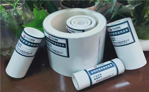 鋁合金襯（chèn）塑複合管