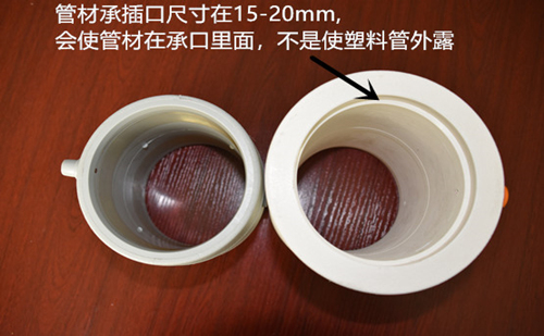 dn110直接某品（pǐn）牌PE-RT電熔管件與興（xìng）紀龍PE-RT電熔管件（jiàn）