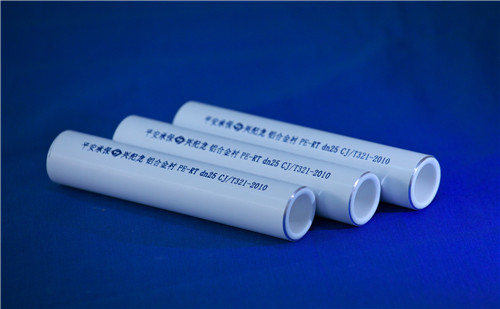 鋁合金襯塑複（fù）合（hé）管