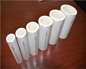 鋁（lǚ）合金襯塑PE-RT II型複合管