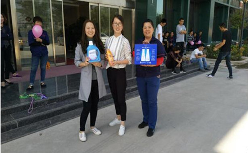 “興紀龍”運（yùn）動（dòng）會