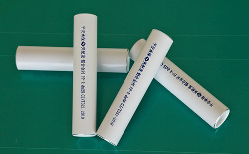 “興紀龍”鋁合金（jīn）襯塑複合管（guǎn）