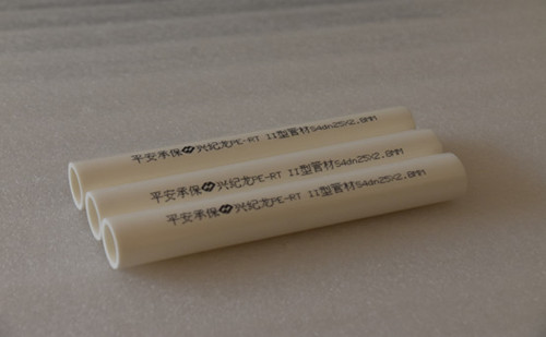 “興紀龍”預（yù）製（zhì）直埋PE-RTⅡ型保（bǎo）溫（wēn）管