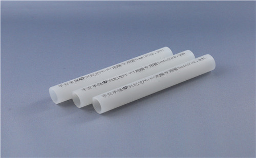 “興（xìng）紀龍”PE-RT地暖管（guǎn）