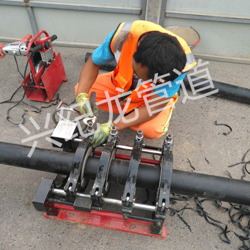 HDPE熱熔對接焊連（lián）接