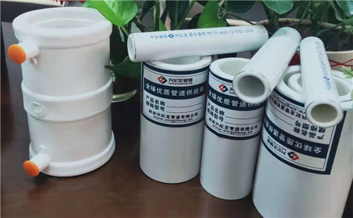 “興紀龍”鋁襯（chèn）塑（sù）複合管