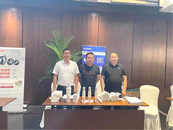 “興紀（jì）龍管道”產（chǎn）品圖集