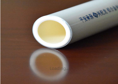 鋁（lǚ）合金襯塑複合（hé）管